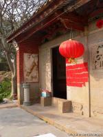 集美杏濱街道西濱社區[西濱大明庵] - 三寶佛，保生大帝、姑媽祖 (3)_集美杏濱街道西濱社區西濱大明庵-三寶佛，保生大帝、姑媽祖