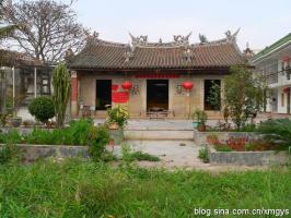 集美杏濱街道西濱社區[西濱大明庵] - 三寶佛，保生大帝、姑媽祖 (1)_集美杏濱街道西濱社區西濱大明庵-三寶佛，保生大帝、姑媽祖