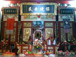 蓮坂[埭頭慈濟宮] - 保生大帝、媽祖和三元帥伯 (12)_