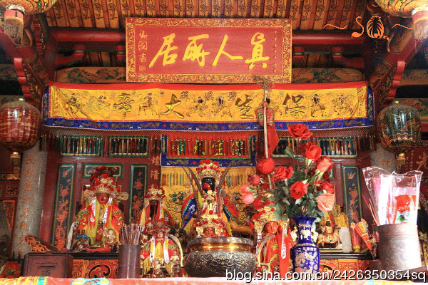 同安大同街道溪邊街[龍虎宮](碧溪殿) - 保生大帝，天上圣母、水仙尊王 (10)_同安大同街道溪邊街龍虎宮(碧溪殿)-保生大帝、天上圣母、水仙尊王
