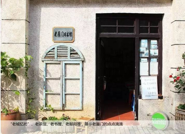 老劇場(chǎng)文化公園 (4)_老劇場(chǎng)文化公園