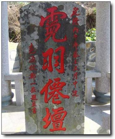 南安五臺(tái)樂山 (6)_南安五臺(tái)樂山