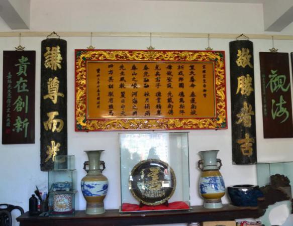 永泰立雪書(shū)院 (4)_永泰立雪書(shū)院