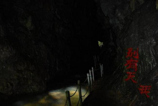 永泰天門(mén)山 (4)_泰天門(mén)山