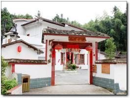 上杭五龍村農(nóng)家樂 (1)_上杭五龍村農(nóng)家樂